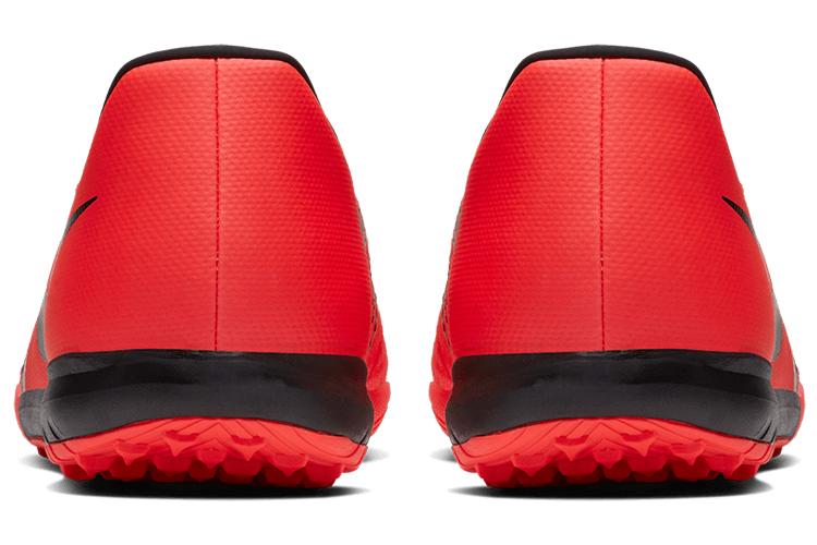Бутсы унисекс Nike PhantomVNM Academy TF ярко-красные, 38 EU