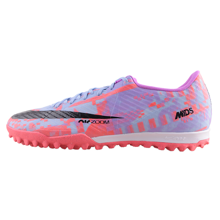 Футбольные бутсы Nike Zoom Vapor 15 Dream Speed, violet