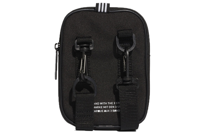 Комплект сумок унисекс Adidas Originals DV2405 черно-белый, M EU