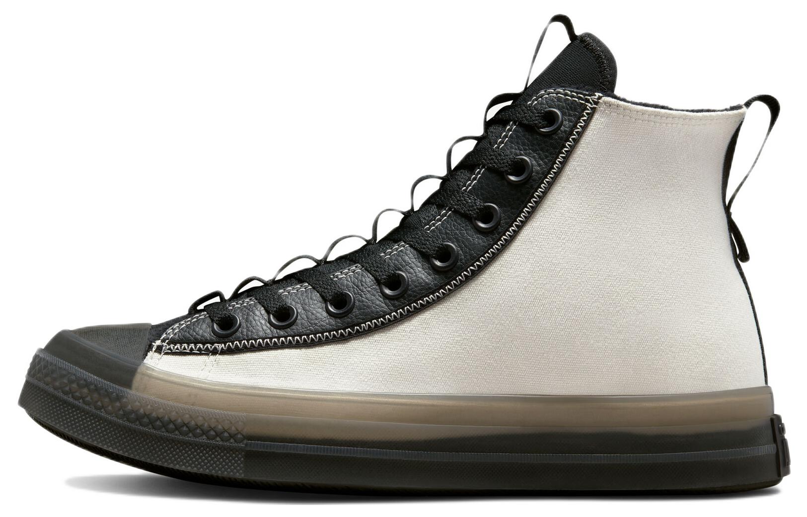 Кеды унисекс Converse All Star CX High egret black