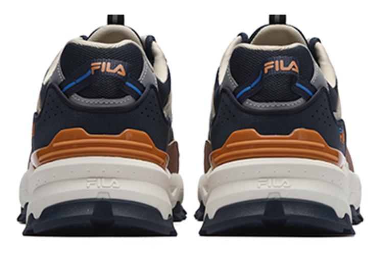 Кроссовки мужские FILA Trek 1S бежевые, 42.5 EU