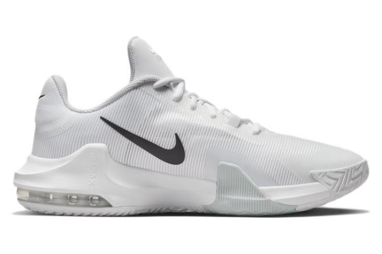 Кроссовки мужские Nike Air Max Impact 4 белые, черные, 47.5 EU