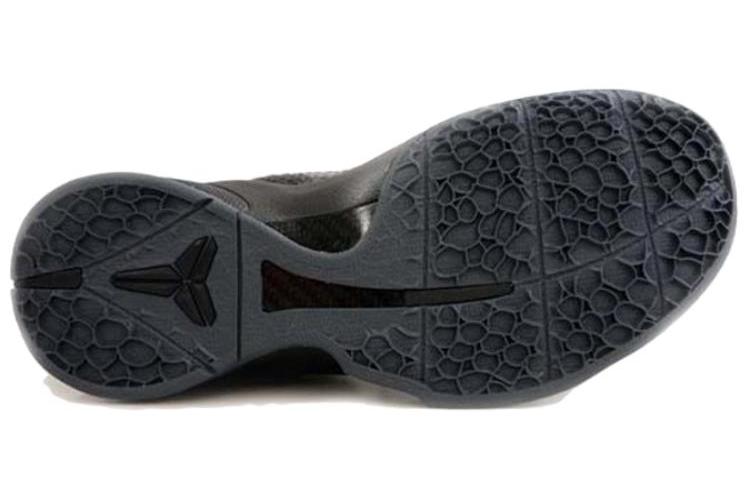 Баскетбольные кроссовки мужские Nike Kobe 5 Blackout, 44.5 EU