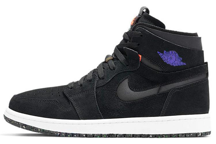Кеды мужские Jordan 1 Retro High Zoom Court, court purple