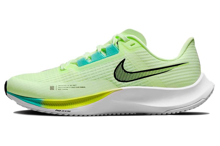 Кроссовки женские Nike Air Zoom Rival Fly 3 желтые, 38 EU
