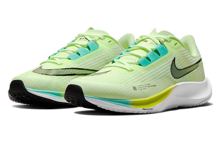 Кроссовки женские Nike Air Zoom Rival Fly 3 желтые, 38 EU