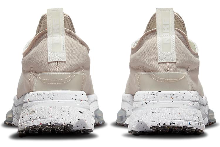 Кроссовки мужские Nike Air Zoom Type Crater cream orange, 40.5 EU