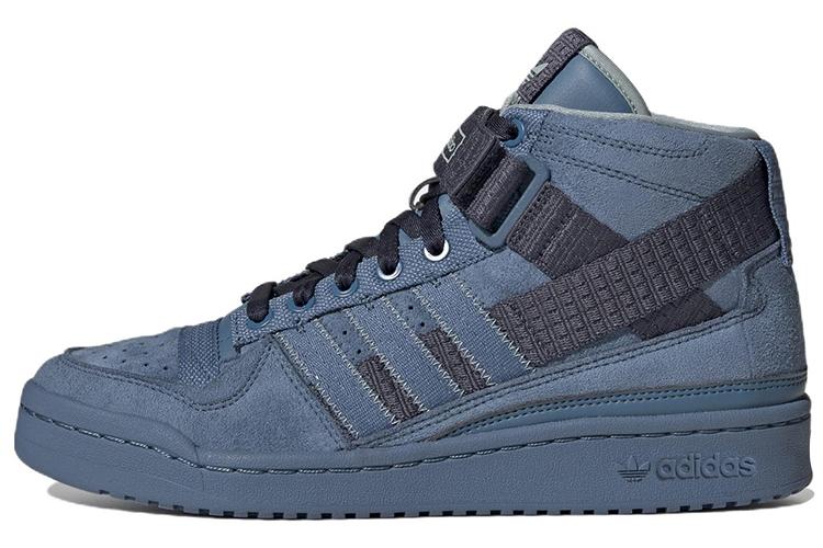 Кеды унисекс Adidas Parley X Forum Mid altered blue, 36 EU
