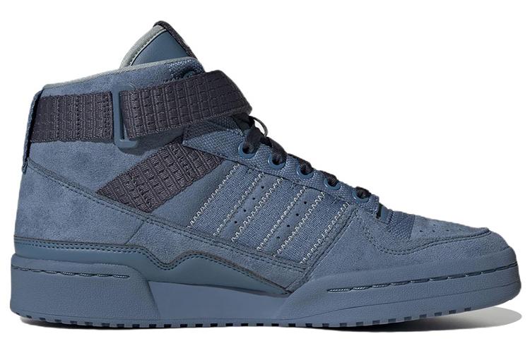 Кеды унисекс Adidas Parley X Forum Mid altered blue, 36 EU