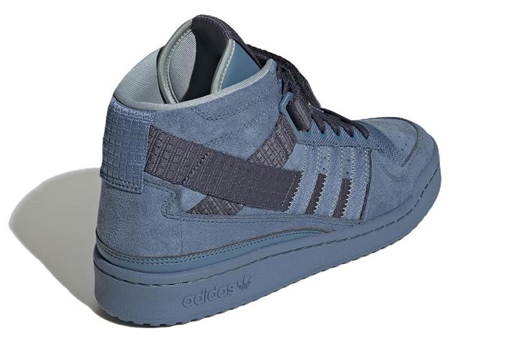 Кеды унисекс Adidas Parley X Forum Mid altered blue, 36 EU
