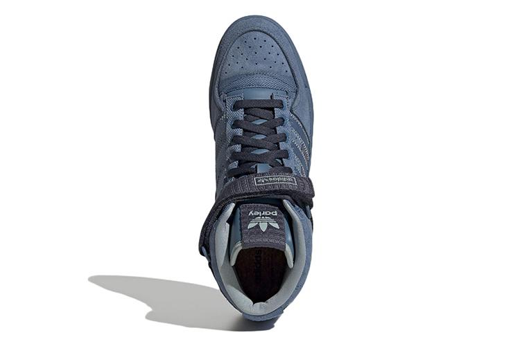 Кеды унисекс Adidas Parley X Forum Mid altered blue, 36 EU