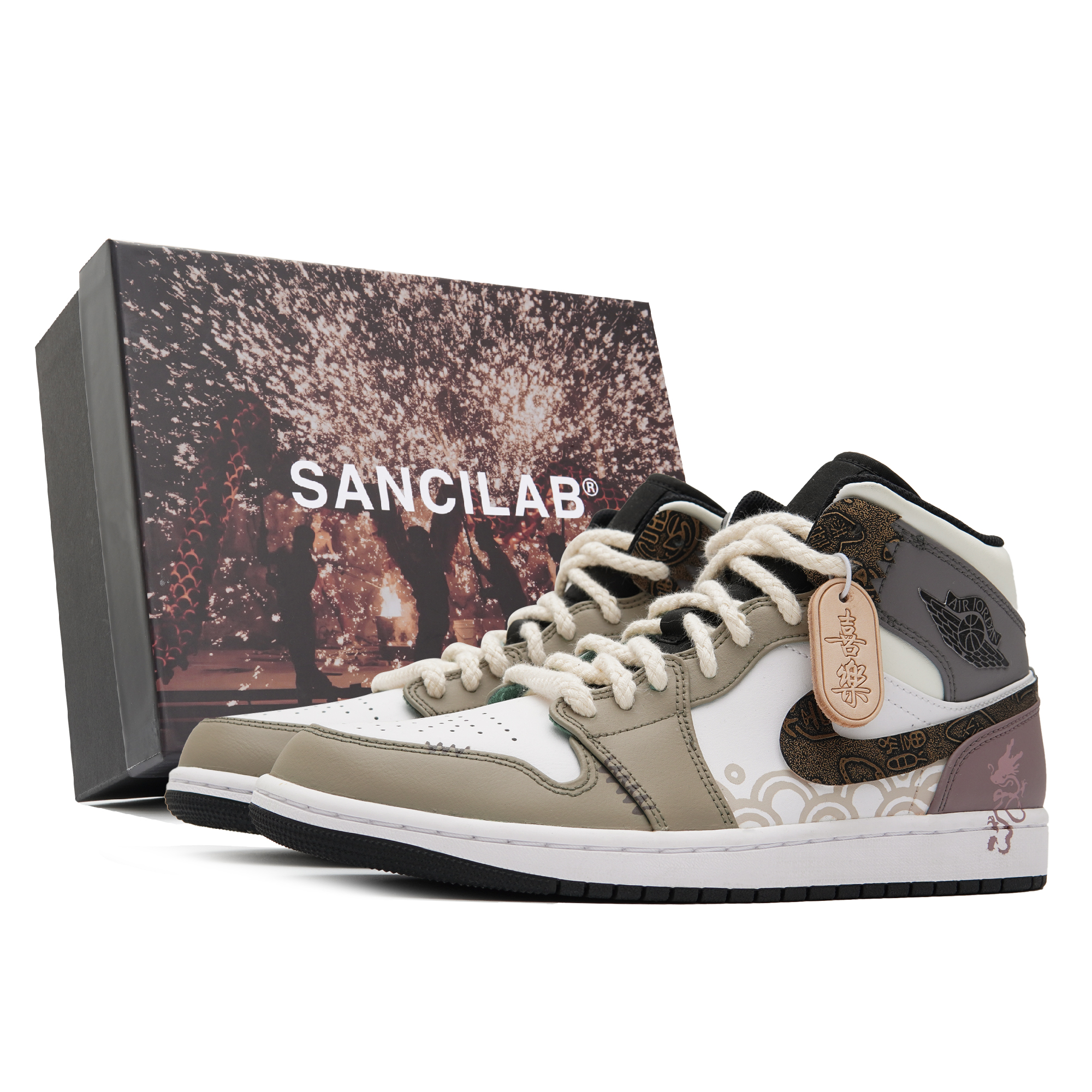 Спортивные кеды мужские Jordan Air Jordan 1 Mid Top кофейные, 41 EU