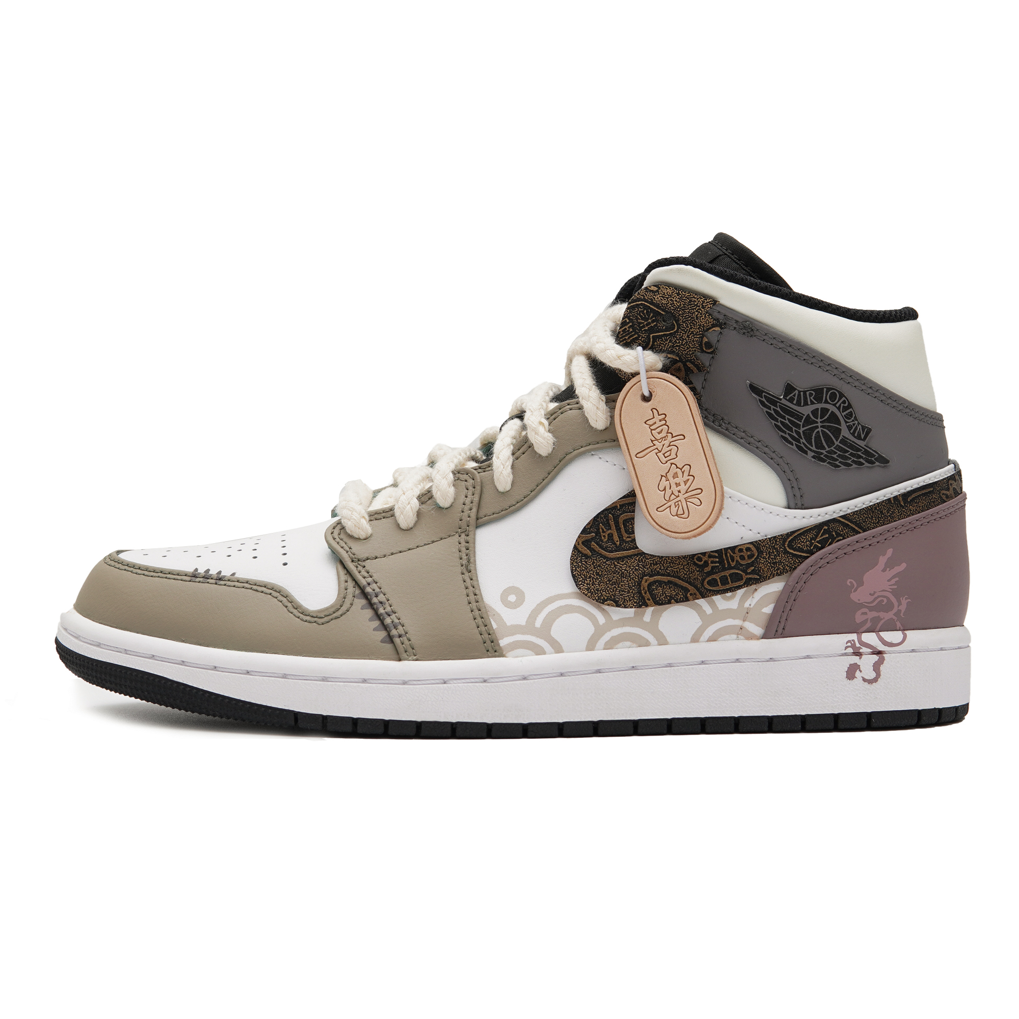 Спортивные кеды мужские Jordan Air Jordan 1 Mid Top кофейные, 41 EU