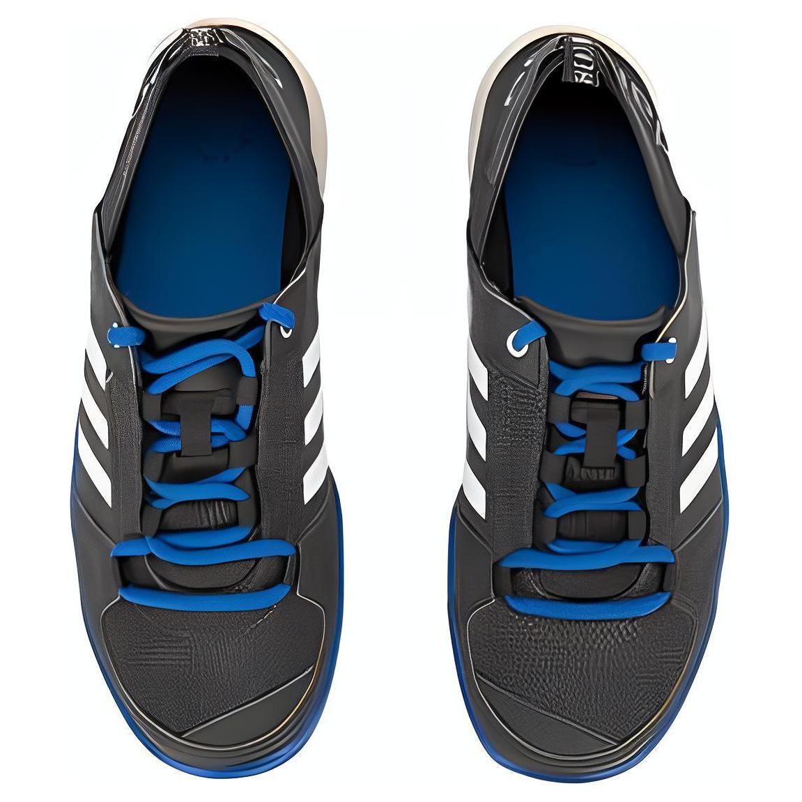 Ботинки для треккинга мужские Adidas Daroga Two 13 Heat.RDY royal blue, 36 EU