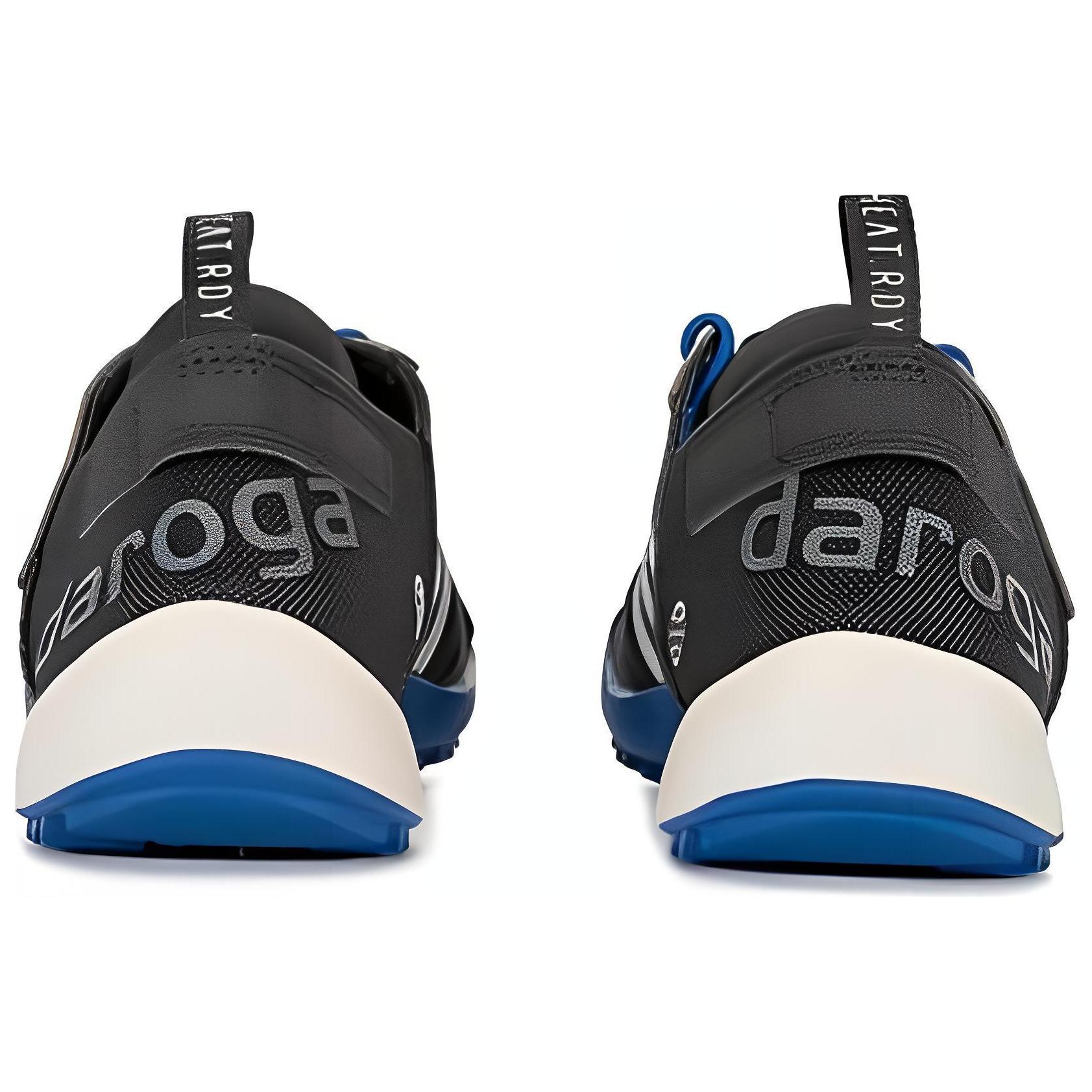 Ботинки для треккинга мужские Adidas Daroga Two 13 Heat.RDY royal blue, 36 EU