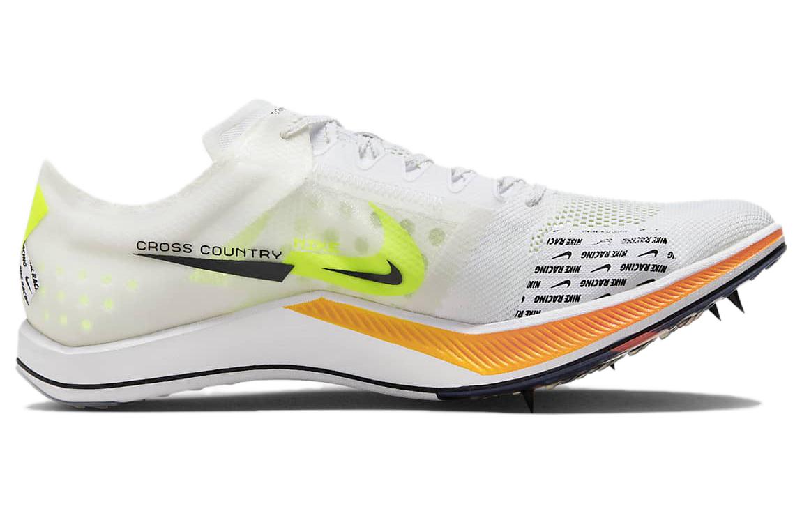 Велотуфли унисекс Nike ZoomX Dragonfly XC белые, 44 EU