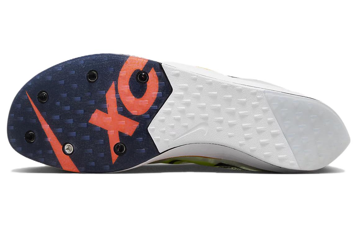 Велотуфли унисекс Nike ZoomX Dragonfly XC белые, 44 EU