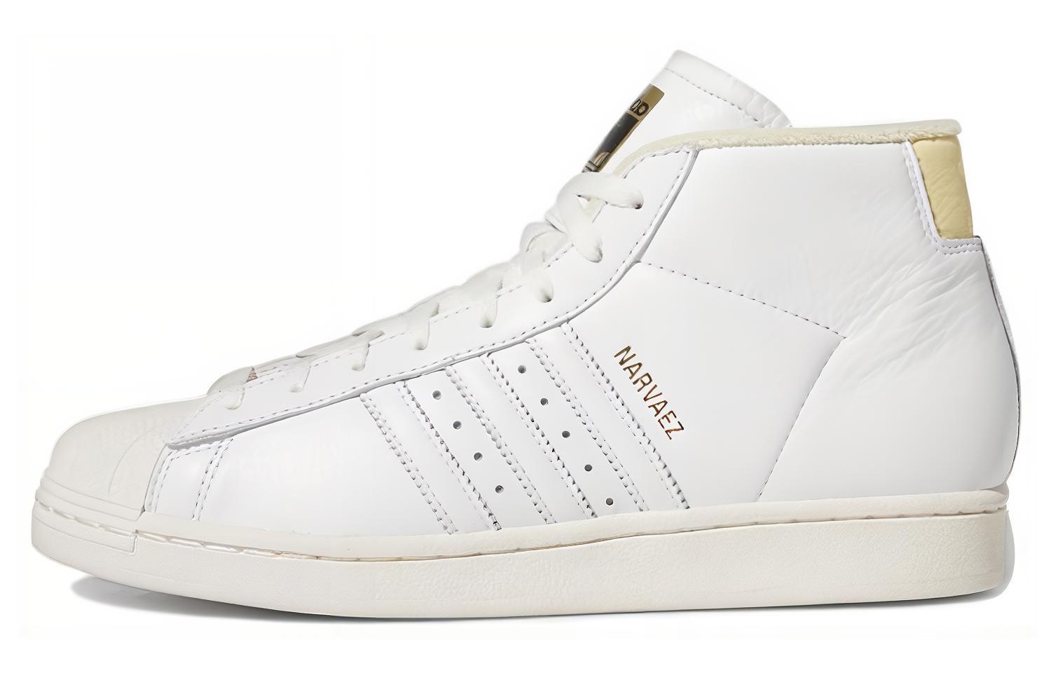 Кеды унисекс Adidas Sam Narvaez Pro Model Adv Cloud White