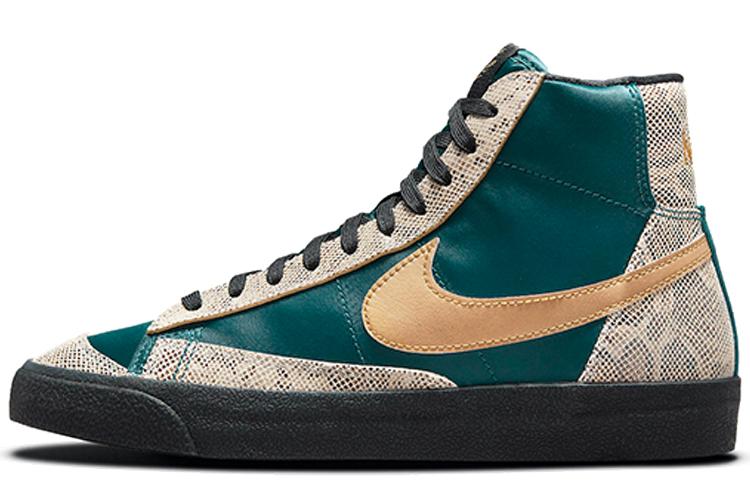 Кеды женские Nike Blazer Mid 77 Lucha Libre teal-beige