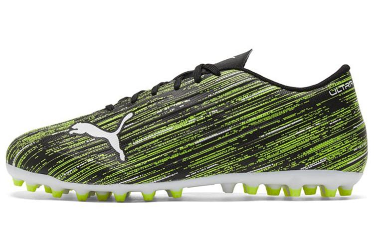 Футбольные бутсы мужские PUMA Ultra 4.2MG зелёные, 41 EU