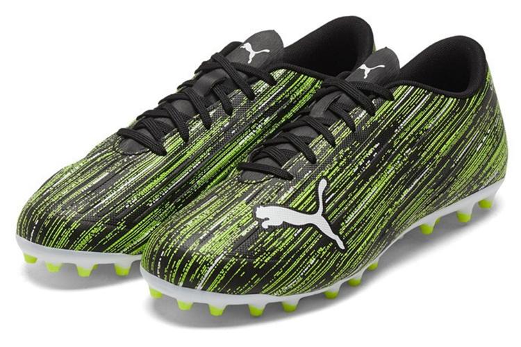 Футбольные бутсы мужские PUMA Ultra 4.2MG зелёные, 41 EU