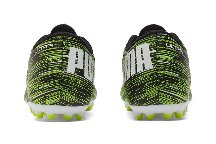 Футбольные бутсы мужские PUMA Ultra 4.2MG зелёные, 41 EU