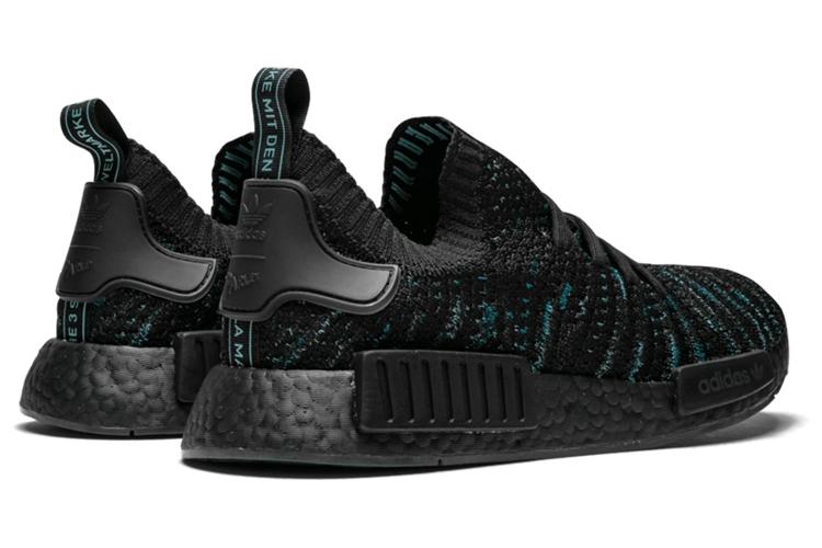 Кроссовки унисекс Adidas Originals Nmd R1 Stlt Parley Core Black, 36 2/3 EU