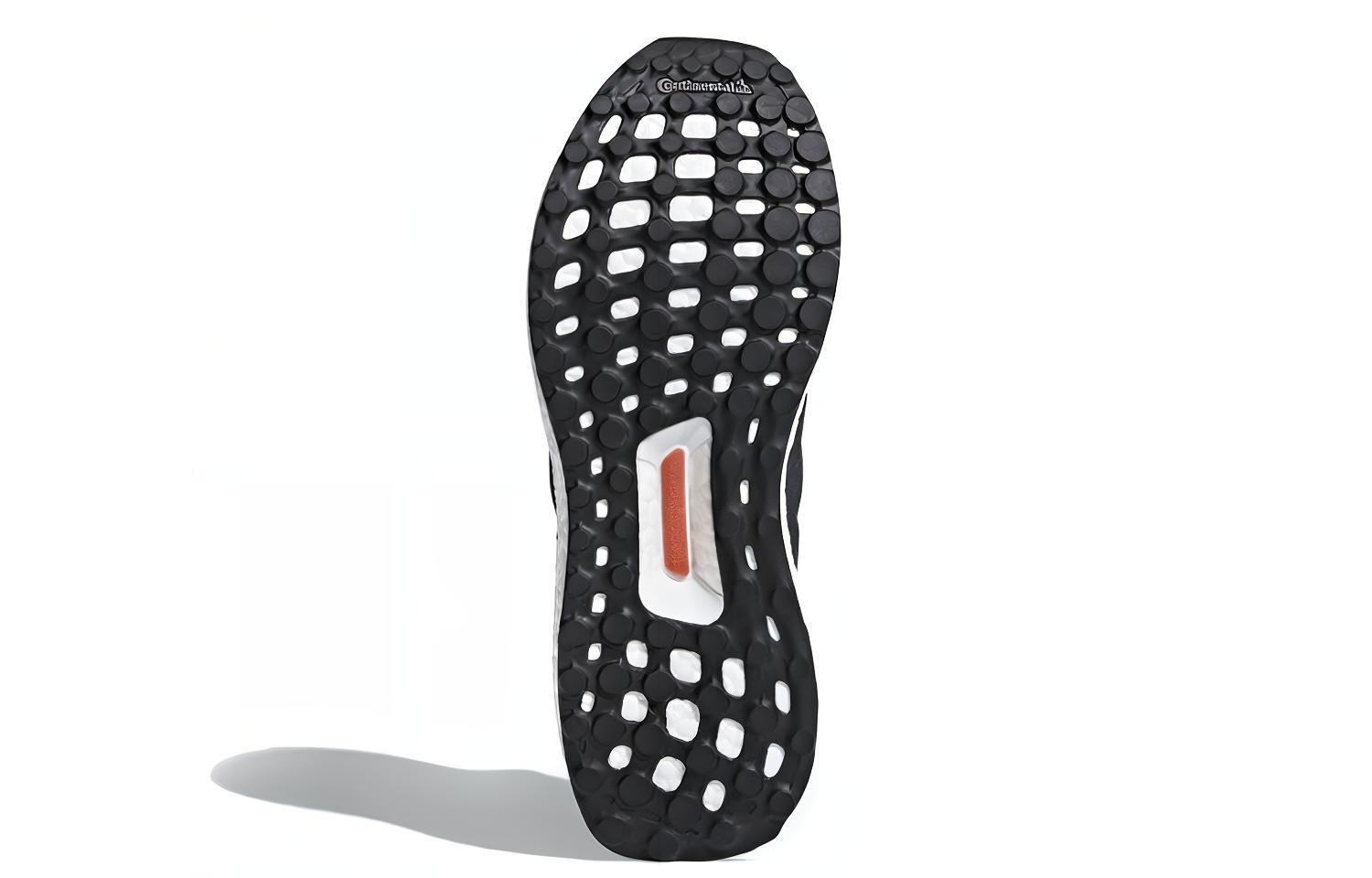 Кроссовки женские Adidas UltraBoost 4.0 mocha, 38 EU