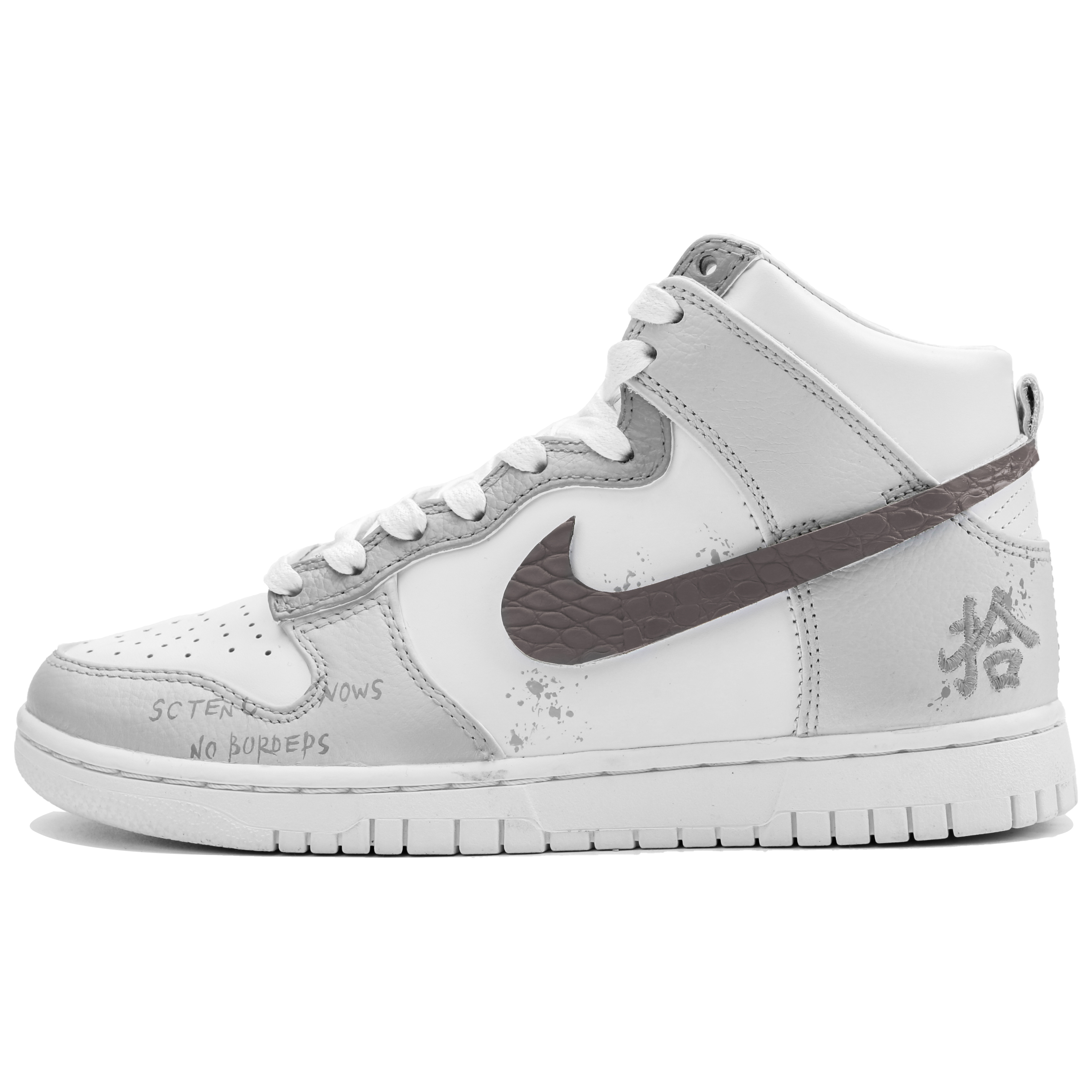 Кроссовки унисекс Nike Dunk Retro PRM Gabuli High-Top серые, 38 EU