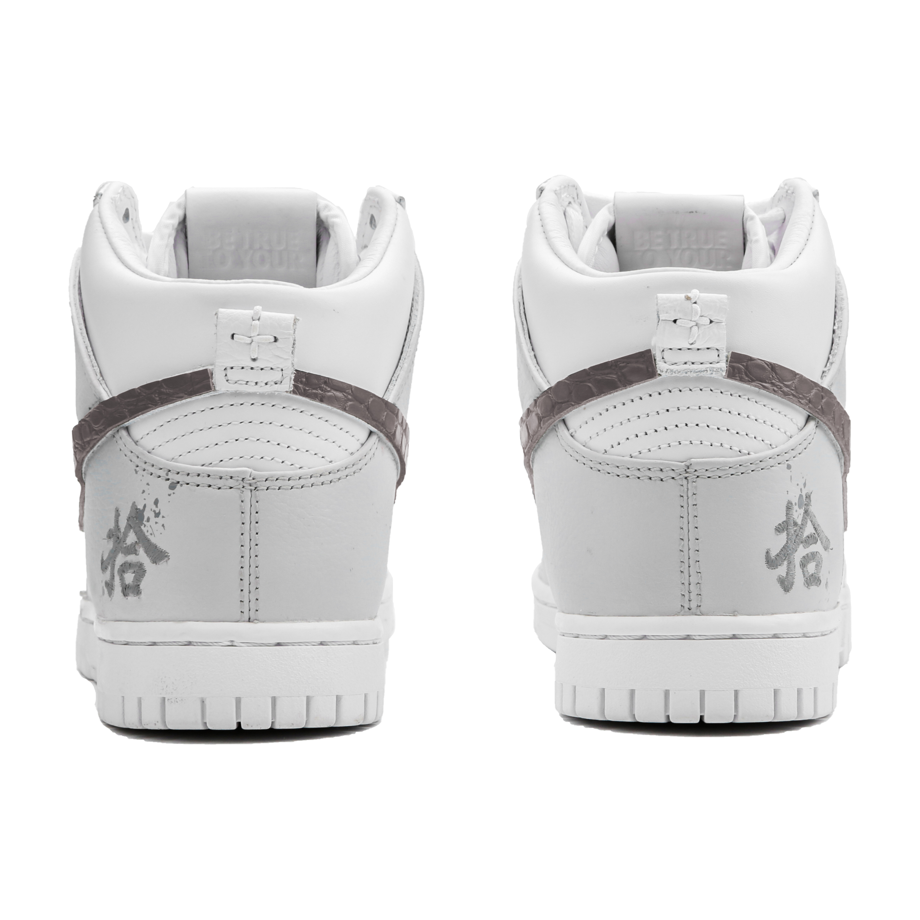 Кроссовки унисекс Nike Dunk Retro PRM Gabuli High-Top серые, 38 EU