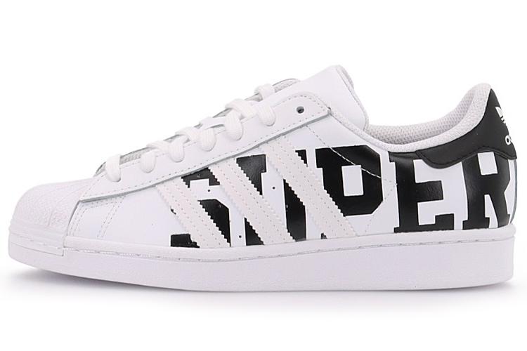 Кроссовки мужские Adidas Originals Superstar Super Cloud White, 38 2/3 EU