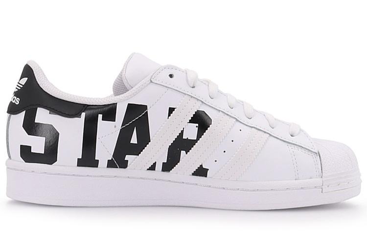 Кроссовки мужские Adidas Originals Superstar Super Cloud White, 38 2/3 EU