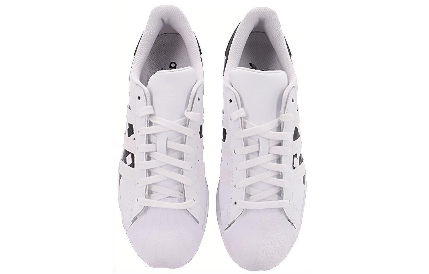 Кроссовки мужские Adidas Originals Superstar Super Cloud White, 38 2/3 EU