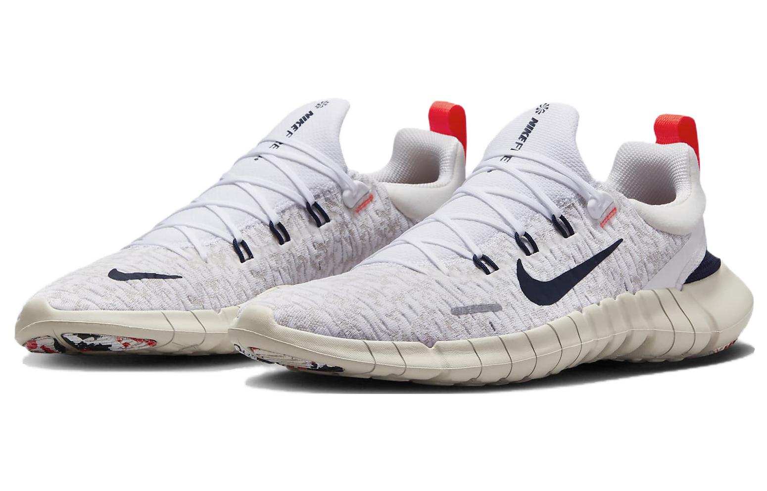 Мужские кроссовки Nike Free Rn 5.0 Next Nature белые, 43 EU