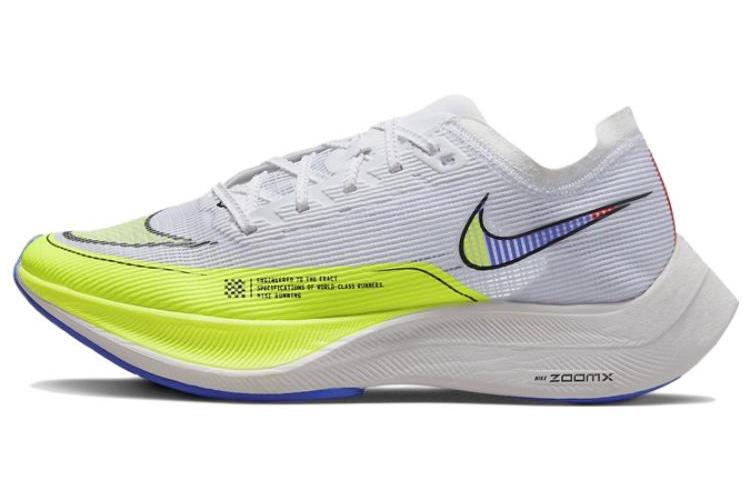 White Volt Racer Blue