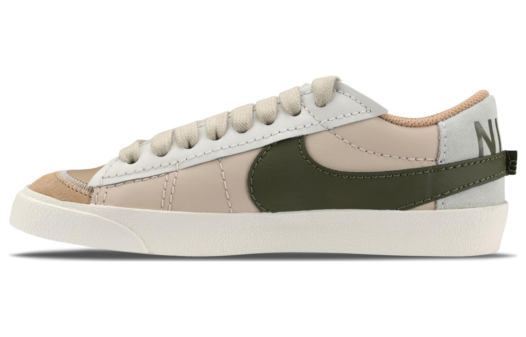 Sanddrift Medium Olive