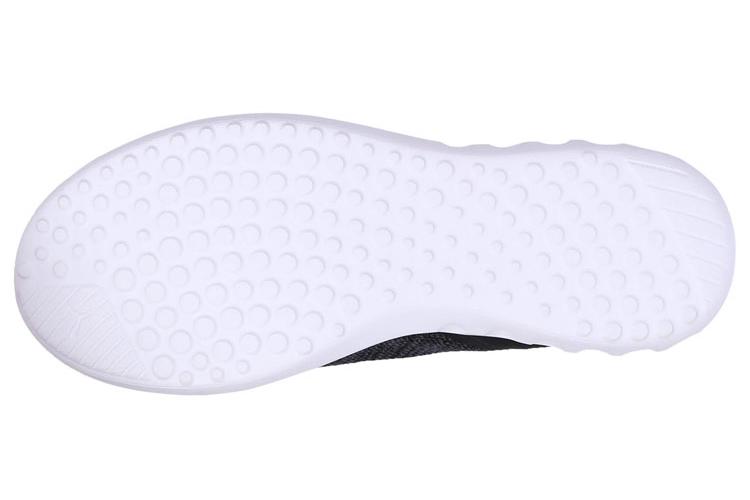 Спортивные кроссовки мужские PUMA Carson 2 X Knit серые, черные, белые, 44 EU