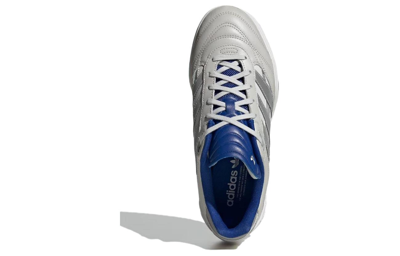 Велотуфли мужские Adidas Predator Mundial серый металлик, 45 1/3 EU