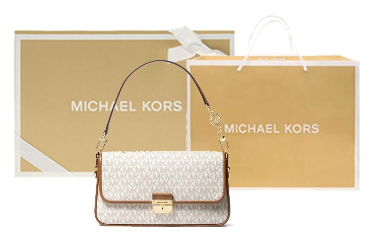 Сумка женская MICHAEL KORS Bradshaw ванильная белая и коричневая