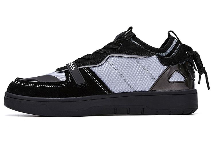 Кроссовки мужские Joma 1106XC0023 черные, коричневые, серые, 42 EU