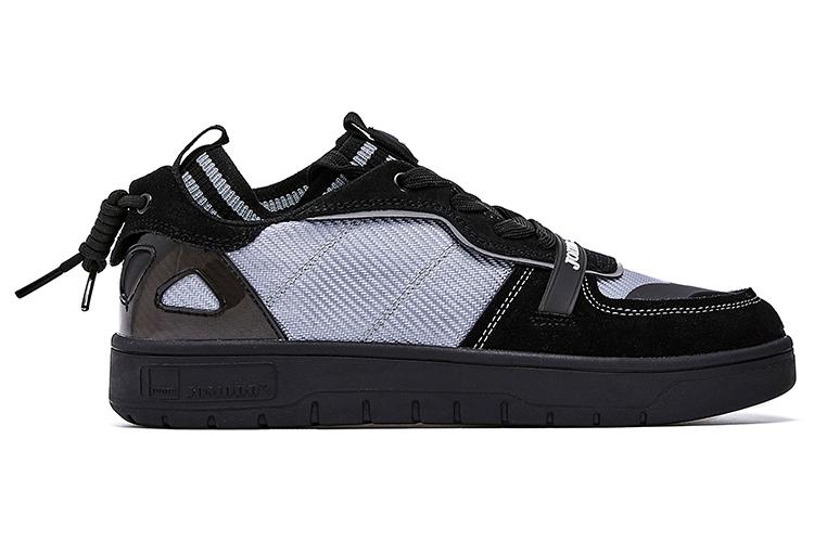 Кроссовки мужские Joma 1106XC0023 черные, коричневые, серые, 42 EU