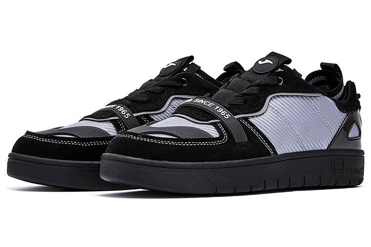 Кроссовки мужские Joma 1106XC0023 черные, коричневые, серые, 42 EU