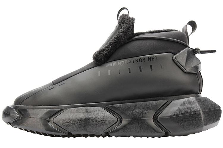 Снегоботы унисекс NORVINCY NY-XD-12301-B черные, 35 EU