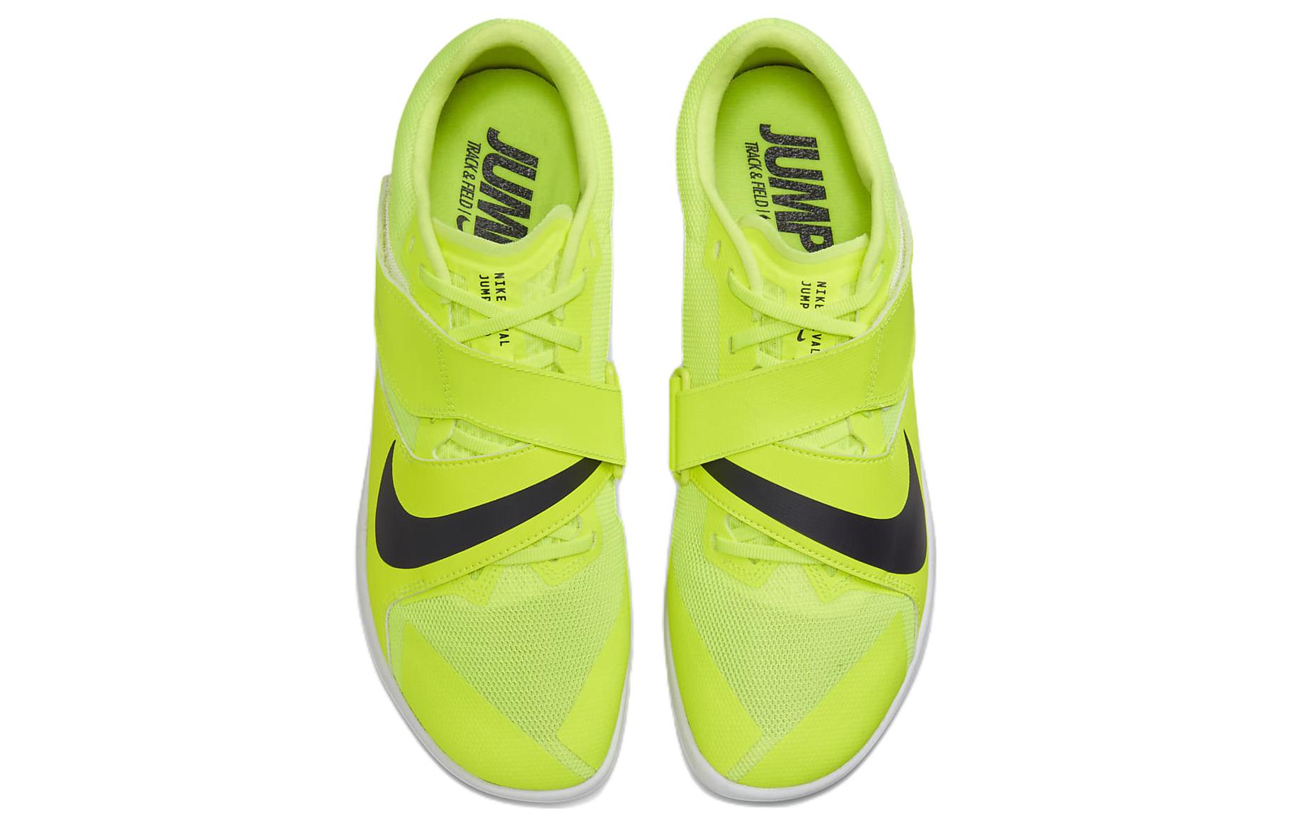 Велотуфли унисекс Nike Air Zoom Rival Jump Spikes, 42.5 EU