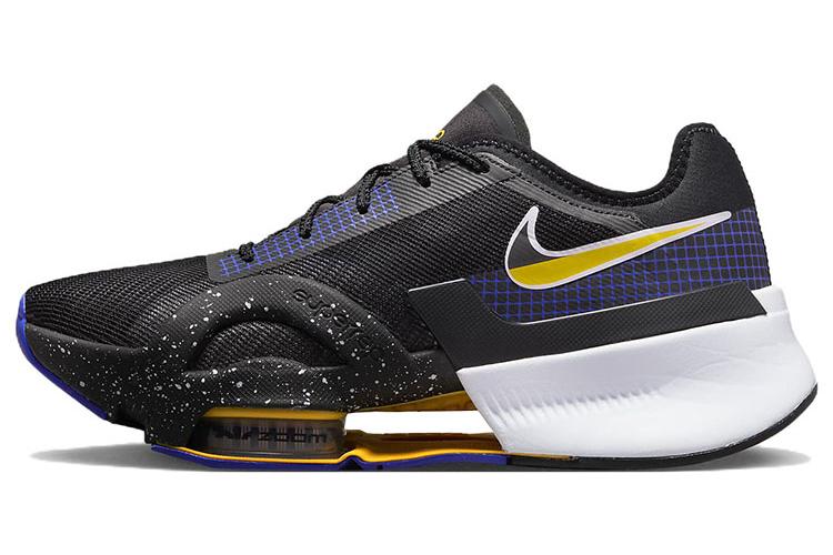 Black Lapis Speckled