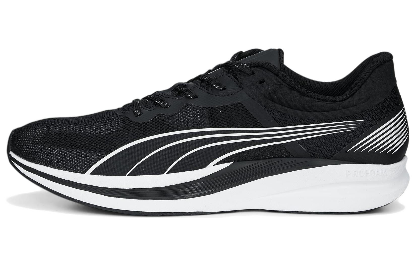 Кроссовки унисекс PUMA Redeem Profoam черные, белые