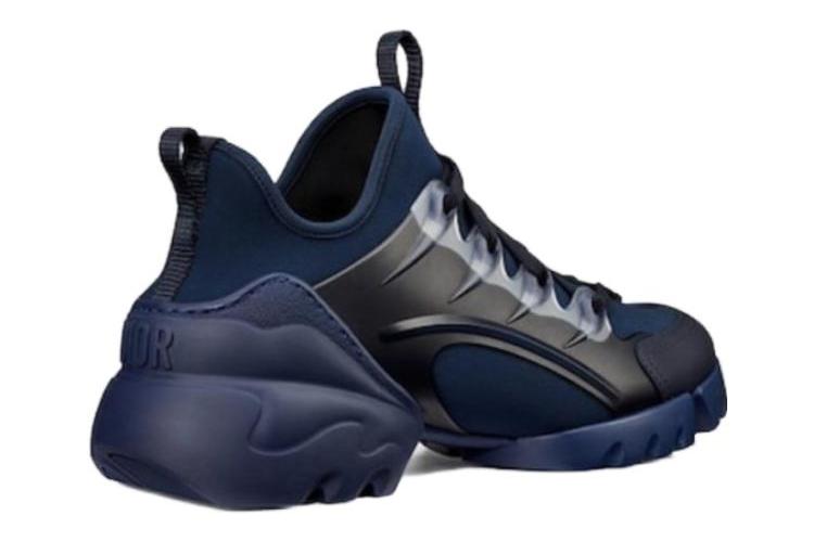 Кроссовки женские DIOR D Connect индиго, 36.5 EU