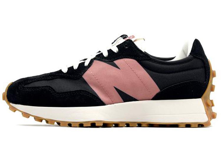 Black Pink Gum