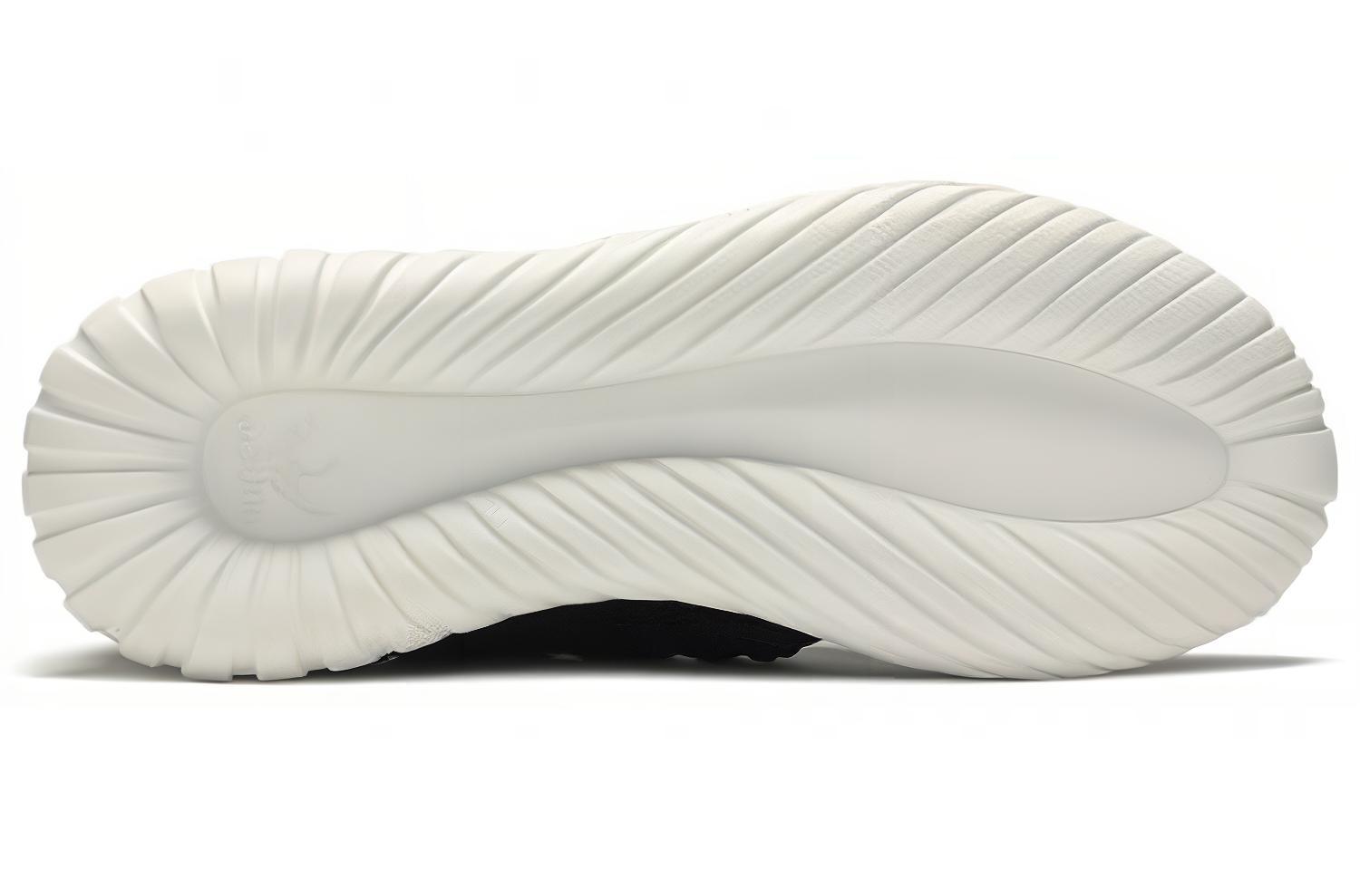 Кроссовки унисекс Adidas Tubular Radial