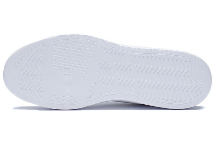 Кроссовки мужские LiNing Xinghe Galaxy белые с зелёными акцентами, 41 EU